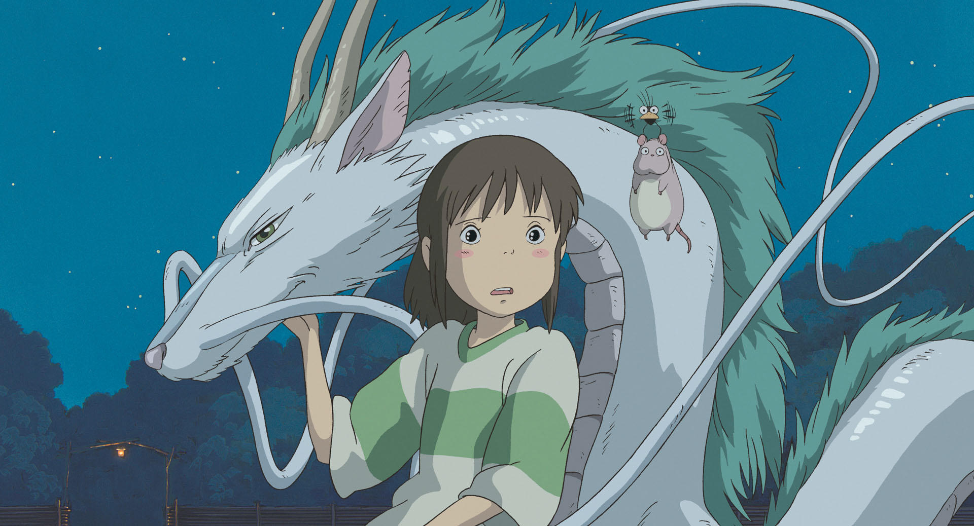 Anime Image